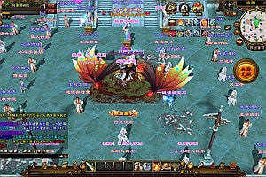 经典武侠端游【天龙八部之重楼中变版】4月最新整理Linux手工服务端+新GM工具+PC客户端+详细搭建教程