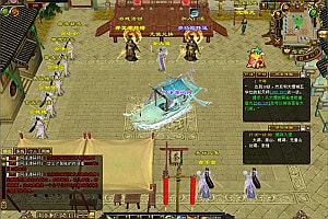 经典武侠端游【天龙八部之青丘兽魂】4月最新整理Linux手工服务端+GM工具+PC客户端+详细搭建教程