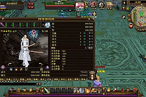 经典武侠端游【天龙八部之黑纸精修第二版】3月最新整理Linux手工服务端+GM工具+PC客户端+详细搭建教程