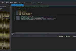 DLL修改工具-32位-64位