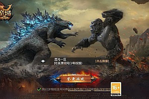 1655互通魔域手游【新恶魔城】12月最新整理Win半手工服务端+本地注册验证+GM工具+PC安卓+详细搭建教程+视频教程