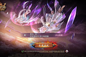 1655互通魔域手游【新恶魔巅峰第二季】1月最新整理Win半手工服务端+本地注册验证+GM工具+PC安卓+详细搭建教程+视频教程