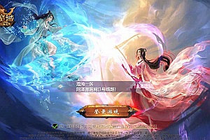1655互通魔域手游【鹿角兽】5月最新整理Win半手工服务端+本地验证+GM工具+安卓+详细搭建教程+视频教程