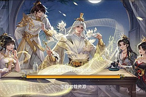 1655互通魔域手游【龙哥圣装200级90神火年宠版】2月最新整理Win半手工服务端+本地注册验证+GM工具+PC安卓+详细搭建教程+视频教程