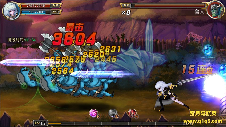 横版格斗手游【剑魂之刃】1月最新整理Linux手工服务端+CDK生成+授权物品后台+安卓苹果双端