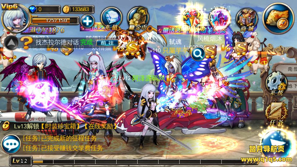 横版格斗手游【剑魂之刃】1月最新整理Linux手工服务端+CDK生成+授权物品后台+安卓苹果双端