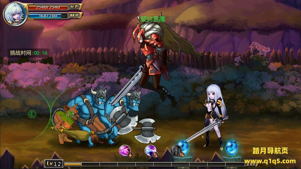 横版格斗手游【剑魂之刃】1月最新整理Linux手工服务端+CDK生成+授权物品后台+安卓苹果双端