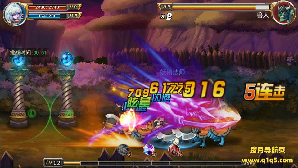 横版格斗手游【剑魂之刃】1月最新整理Linux手工服务端+CDK生成+授权物品后台+安卓苹果双端