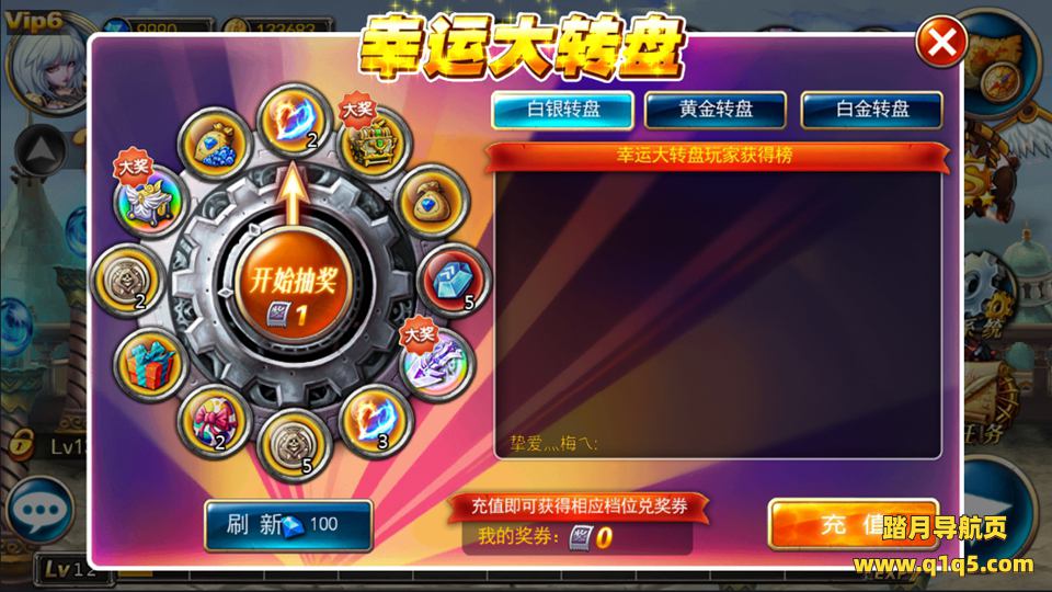 横版格斗手游【剑魂之刃】1月最新整理Linux手工服务端+CDK生成+授权物品后台+安卓苹果双端