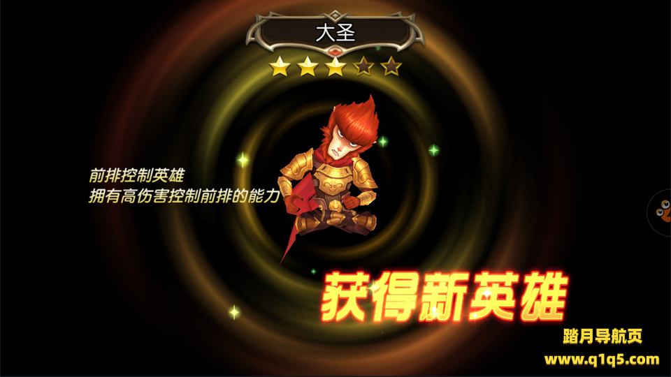 MOBA卡牌手游【圣剑契约】1月最新整理Win一键服务端+GM工具+CDK生成+授权物品后台+安卓