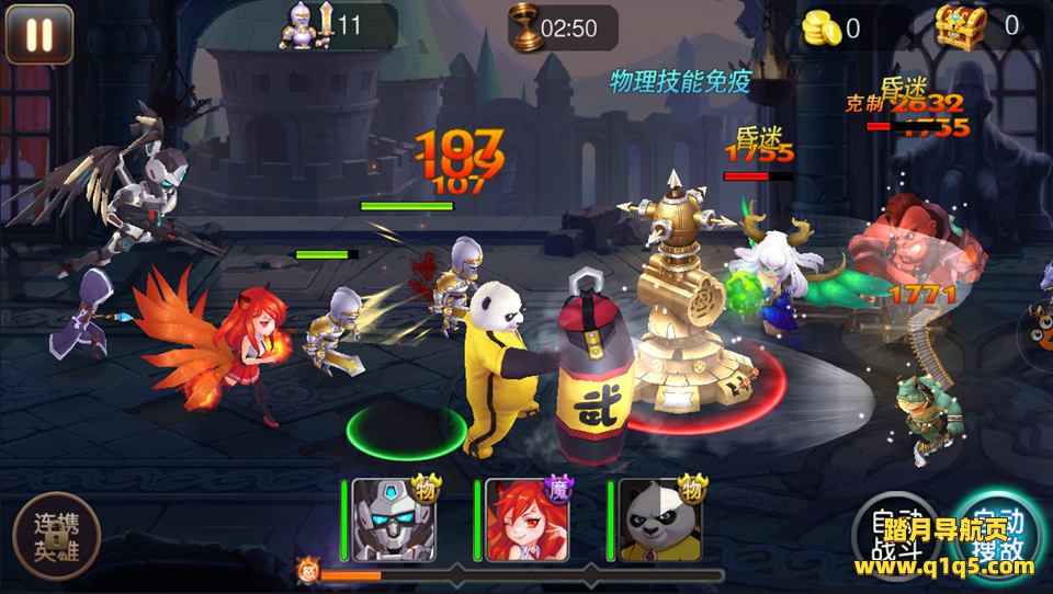 MOBA卡牌手游【圣剑契约】1月最新整理Win一键服务端+GM工具+CDK生成+授权物品后台+安卓