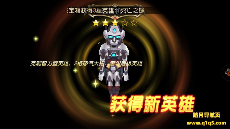 MOBA卡牌手游【圣剑契约】1月最新整理Win一键服务端+GM工具+CDK生成+授权物品后台+安卓