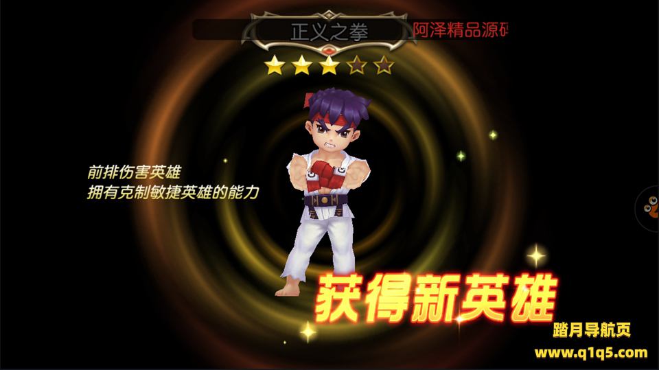 MOBA卡牌手游【圣剑契约】1月最新整理Win一键服务端+GM工具+CDK生成+授权物品后台+安卓