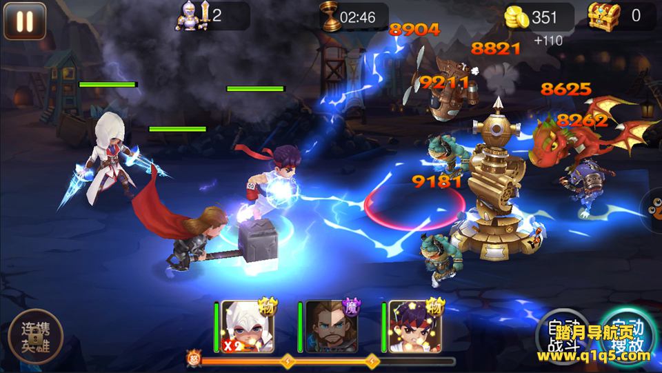 MOBA卡牌手游【圣剑契约】1月最新整理Win一键服务端+GM工具+CDK生成+授权物品后台+安卓