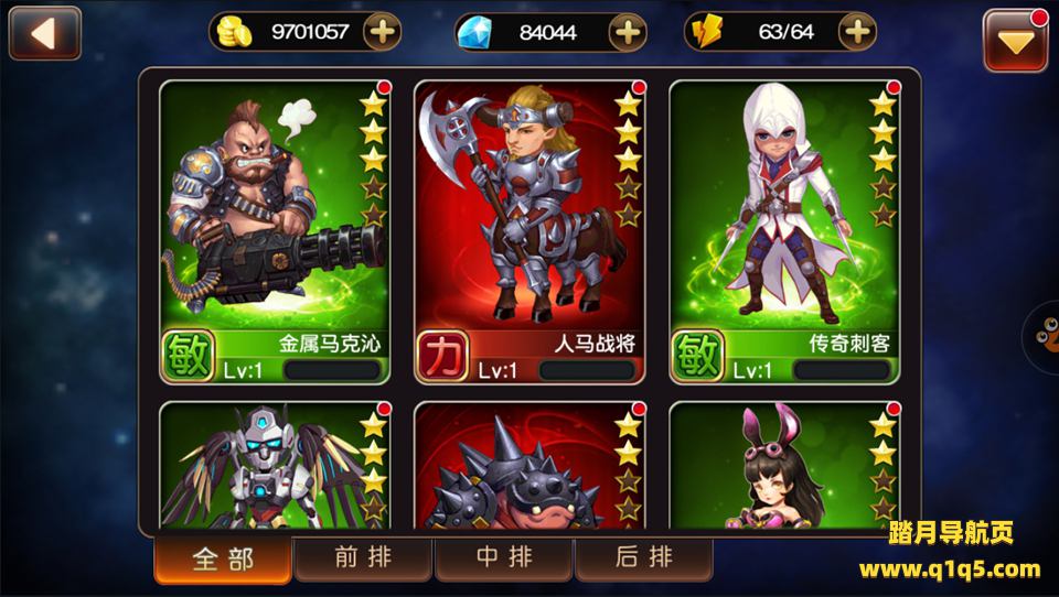 MOBA卡牌手游【圣剑契约】1月最新整理Win一键服务端+GM工具+CDK生成+授权物品后台+安卓