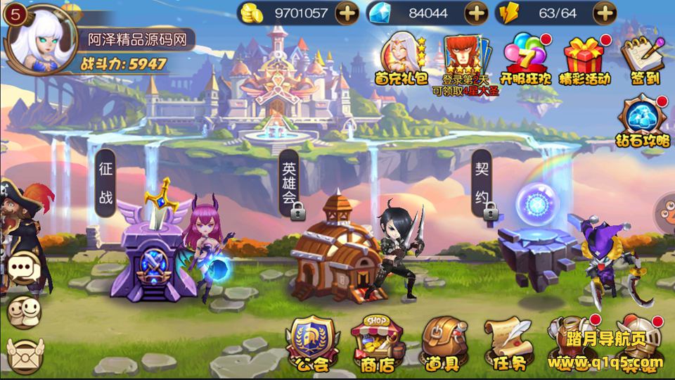 MOBA卡牌手游【圣剑契约】1月最新整理Win一键服务端+GM工具+CDK生成+授权物品后台+安卓