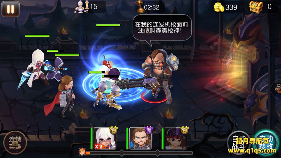 MOBA卡牌手游【圣剑契约】1月最新整理Win一键服务端+GM工具+CDK生成+授权物品后台+安卓