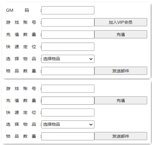 仙侠手游【剑灵修真】2月最新整理Linux手工服务端+两个大区跨服+运营后台+授权物品后台+双端
