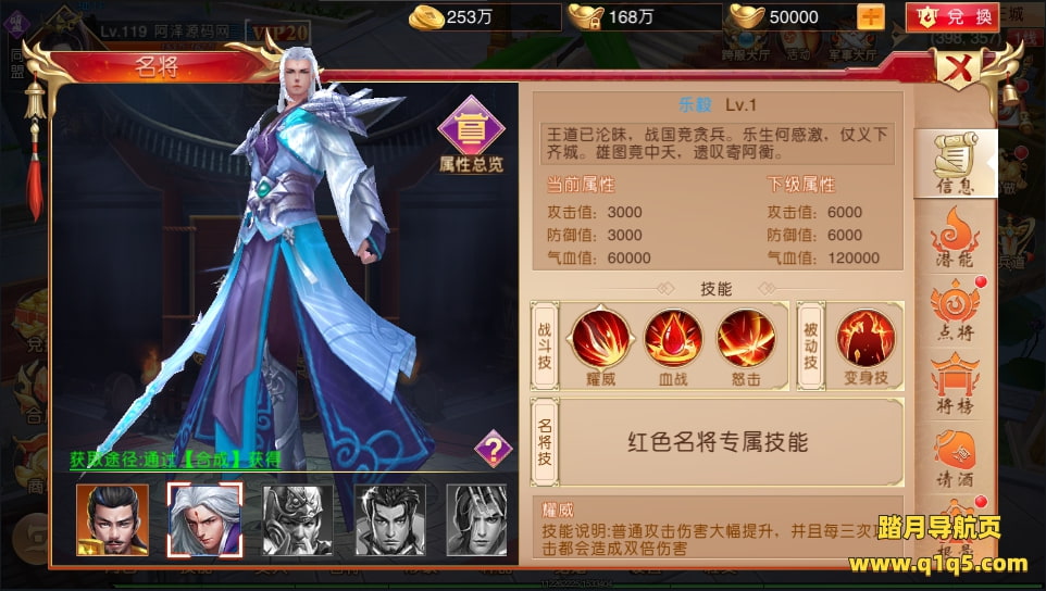 仙侠国战手游【九州天下】2月最新整理Linux手工服务端+多区+跨服+陪玩假人+本地验证+GM授权后台+清包+运营后台+安卓