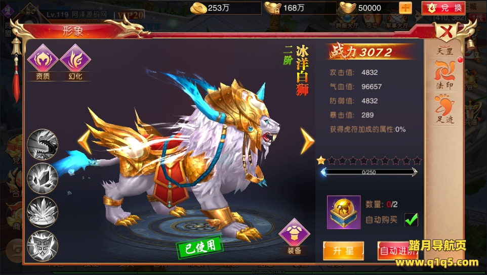 仙侠国战手游【九州天下】2月最新整理Linux手工服务端+多区+跨服+陪玩假人+本地验证+GM授权后台+清包+运营后台+安卓