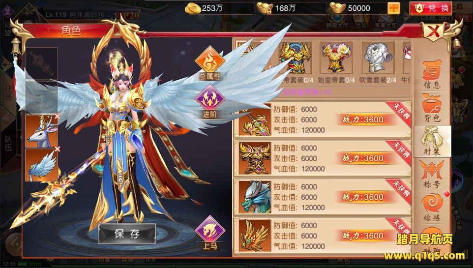 仙侠国战手游【九州天下】2月最新整理Linux手工服务端+多区+跨服+陪玩假人+本地验证+GM授权后台+清包+运营后台+安卓