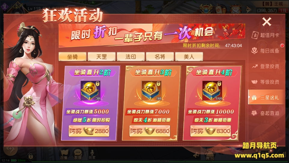 仙侠国战手游【九州天下】2月最新整理Linux手工服务端+多区+跨服+陪玩假人+本地验证+GM授权后台+清包+运营后台+安卓