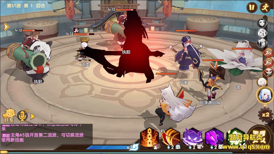 二次元回合手游【妖灵契】3月最新整理Linux手工服务端+授权后台+福利后台+内置GM教程+安卓