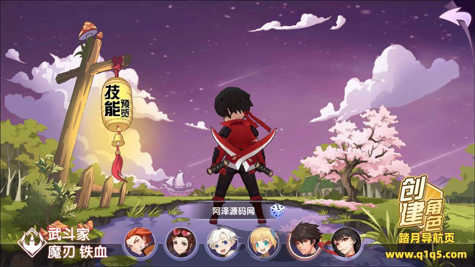 二次元回合手游【妖灵契】3月最新整理Linux手工服务端+授权后台+福利后台+内置GM教程+安卓