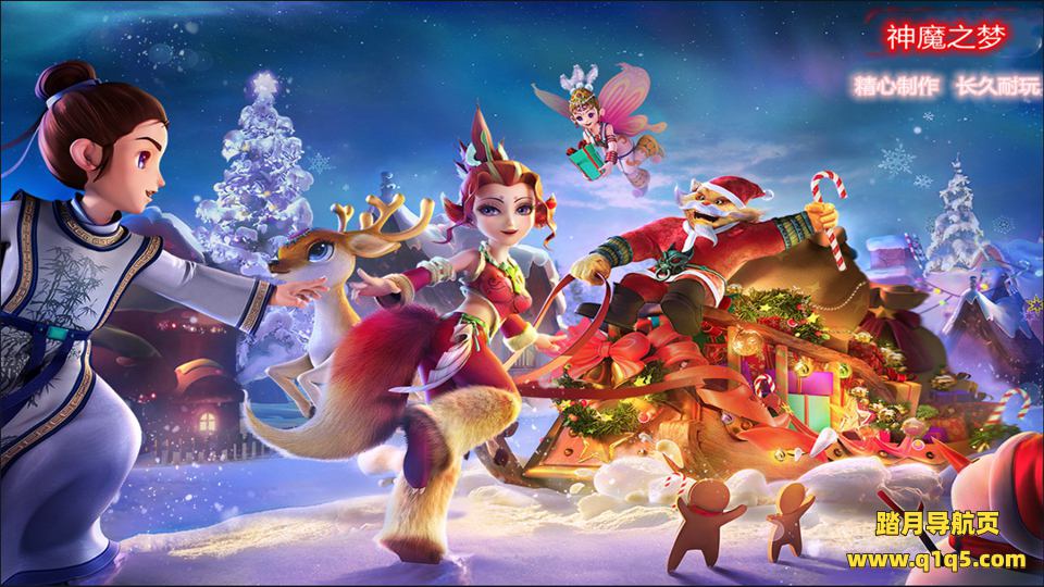 MT3换皮MH【神魔之梦_71化圣】3月最新整理Linux手工服务端+运营后台+GM多功能后台+安卓