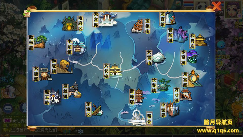 MT3换皮MH【神魔之梦_71化圣】3月最新整理Linux手工服务端+运营后台+GM多功能后台+安卓