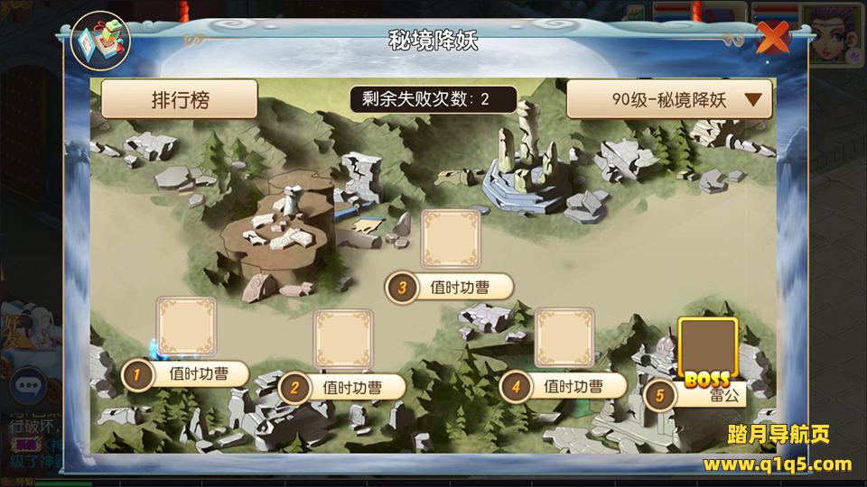 MT3换皮MH【神魔之梦_71化圣】3月最新整理Linux手工服务端+运营后台+GM多功能后台+安卓