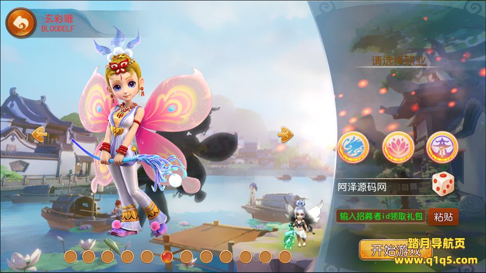 MT3换皮MH【神魔之梦_71化圣】3月最新整理Linux手工服务端+运营后台+GM多功能后台+安卓