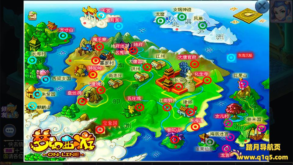 MT3换皮MH【记忆西游】4月最新整理Linux手工服务端+运营后台+GM多功能后台+安卓苹果双端+详细搭建教程