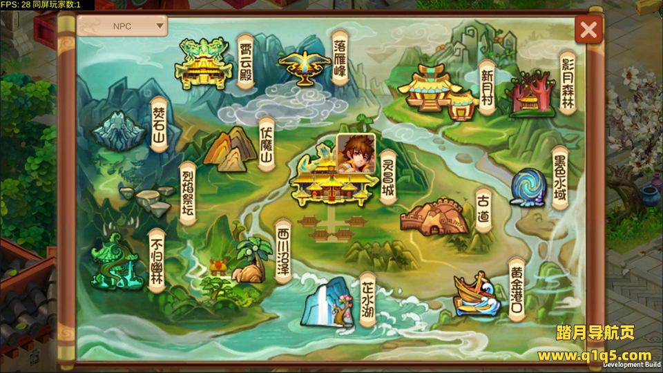 Q版回合怀旧手游【天书奇谈】4月最新整理Linux一键即玩服务端+安卓+修改教程+详细搭建教程