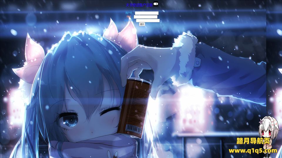 Q版回合怀旧手游【天书奇谈】4月最新整理Linux一键即玩服务端+安卓+修改教程+详细搭建教程