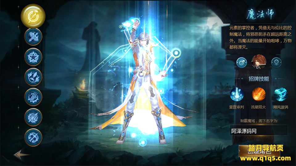 3D魔幻手游【kof魔域】4月最新整理Win一键服务端+假人陪玩+GM工具+安卓+详细搭建教程