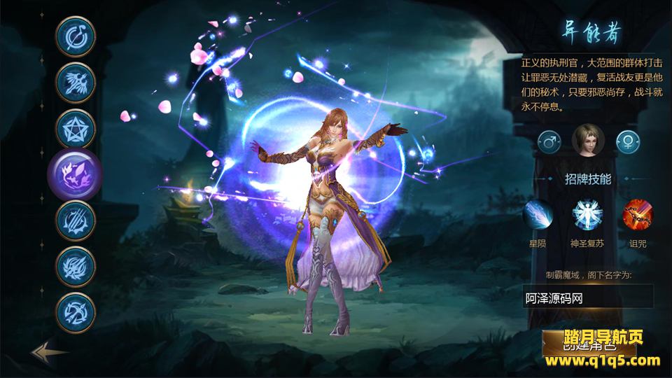 3D魔幻手游【kof魔域】4月最新整理Win一键服务端+假人陪玩+GM工具+安卓+详细搭建教程