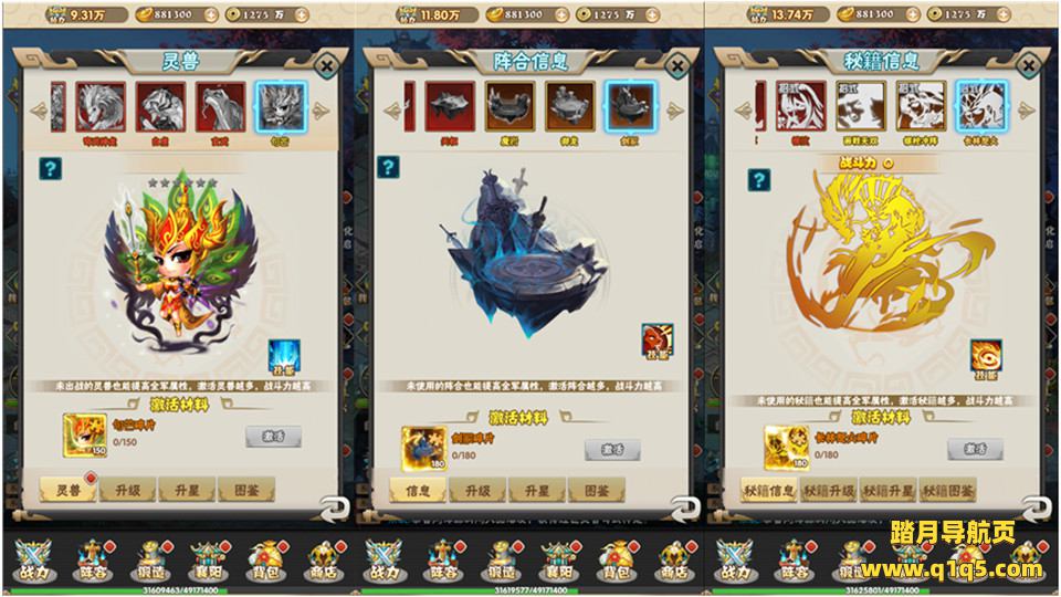 三网H5游戏【江湖大乱斗H5】5月最新整理Win一键服务端+两个大区+跨服+GM授权后台+详细搭建教程