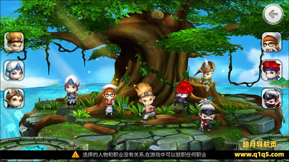 Q萌卡牌回合手游【法兰城的回忆】6月最新整理Linux手工服务端+GM授权后台+安卓+详细搭建教程