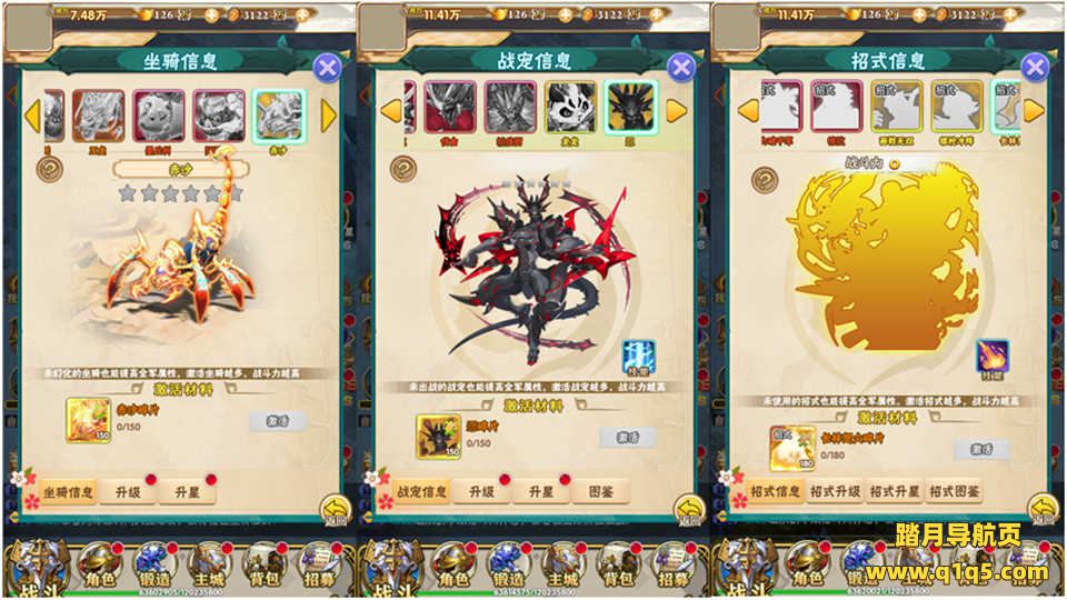 三网H5游戏【织女星计划H5】6月最新整理Win一键服务端+两个大区+GM授权后台+详细搭建教程