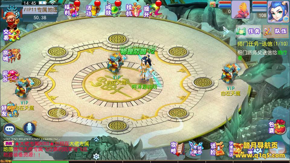 MT3换皮MH【熊熊西游】9月最新整理Linux手工服务端+运营后台+GM后台+代理后台+奖励后台+安卓苹果双端+详细搭建教程