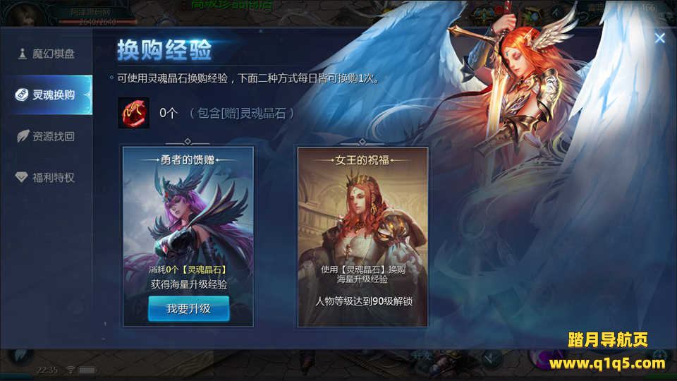 3D魔幻手游【98K魔域】10月最新整理Win一键服务端+GM工具+安卓+详细搭建教程