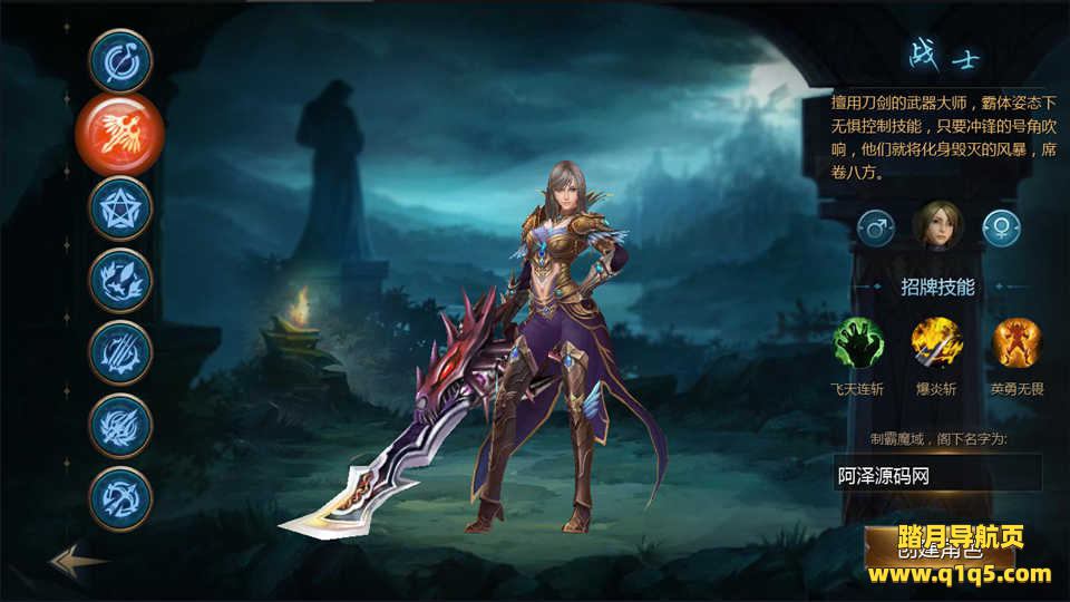 3D魔幻手游【98K魔域】10月最新整理Win一键服务端+GM工具+安卓+详细搭建教程