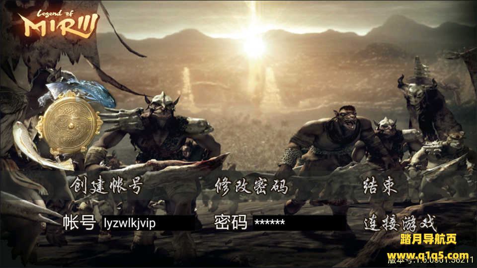 战神引擎传奇手游【复古玛法重生三职业】11月最新整理Win一键服务端+GM充值后台+安卓苹果双端+详细搭建教程