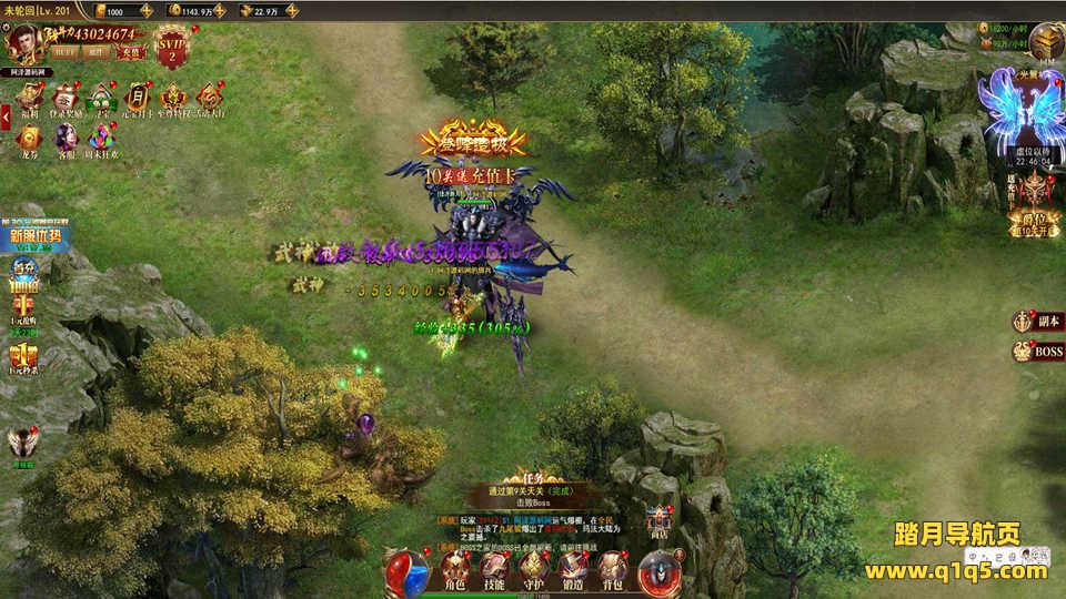 三网H5游戏【圣墟传说H5】11月最新整理Linux手工服务端+GM授权后台+GM后台+详细搭建教程