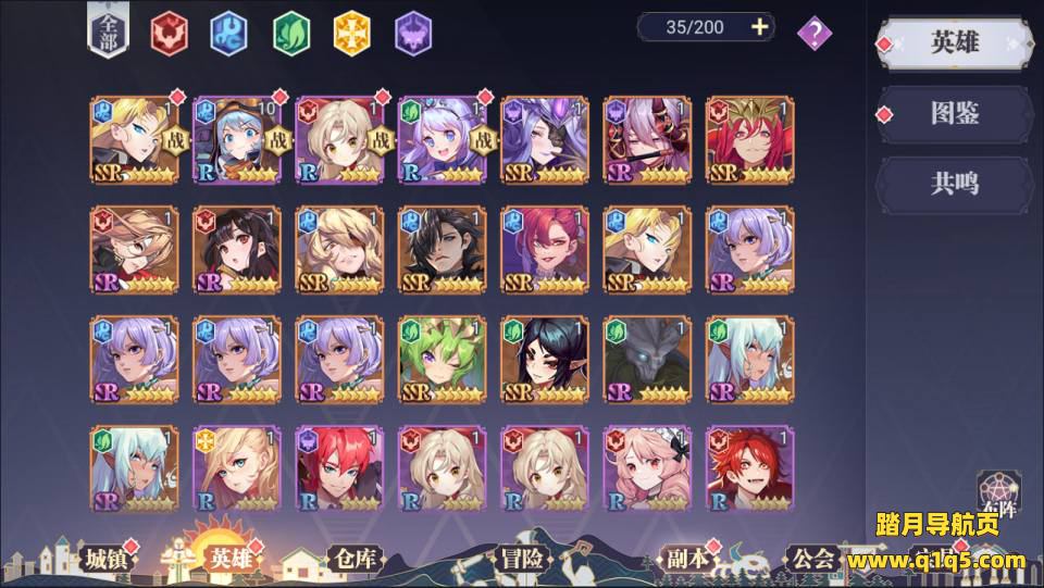 三网H5游戏【苍空物语H5修复版】4月最新整理Linux手工服务端+安卓+详细搭建教程