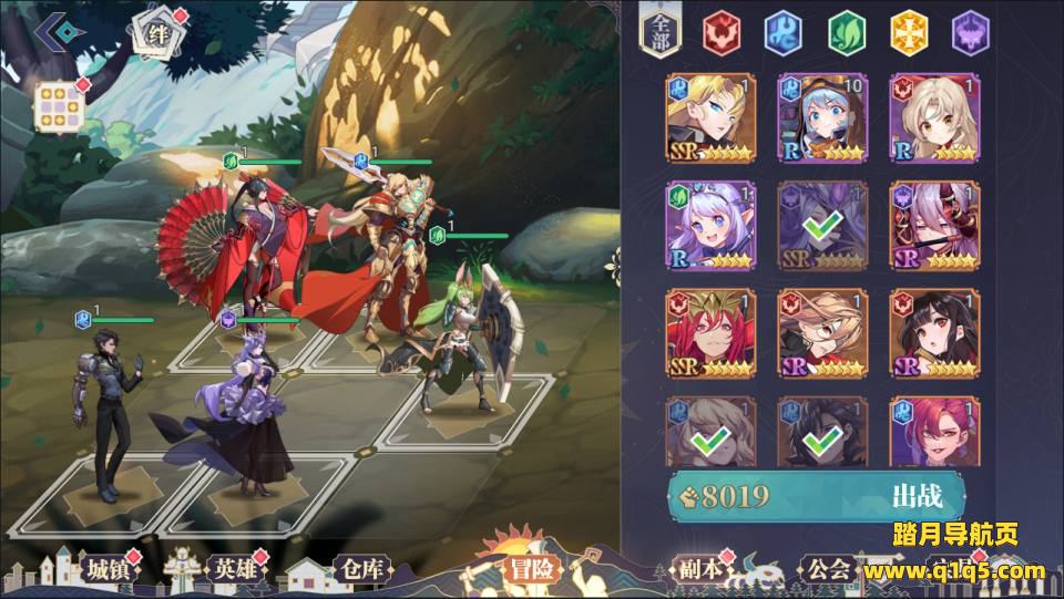 三网H5游戏【苍空物语H5修复版】4月最新整理Linux手工服务端+安卓+详细搭建教程