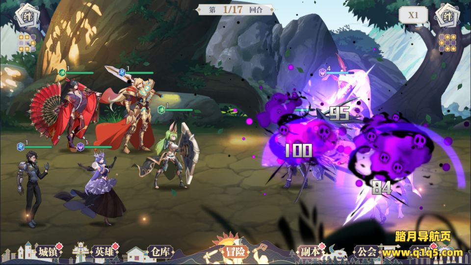 三网H5游戏【苍空物语H5修复版】4月最新整理Linux手工服务端+安卓+详细搭建教程