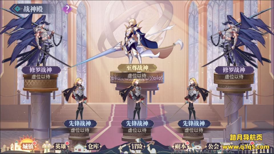 三网H5游戏【苍空物语H5修复版】4月最新整理Linux手工服务端+安卓+详细搭建教程