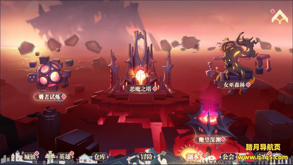 三网H5游戏【苍空物语H5修复版】4月最新整理Linux手工服务端+安卓+详细搭建教程